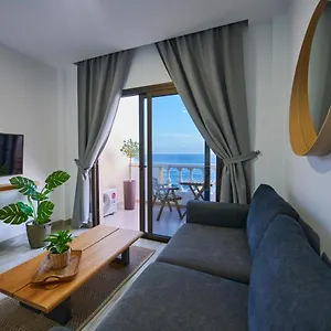 Ablancas Luxury Appartement La Restinga